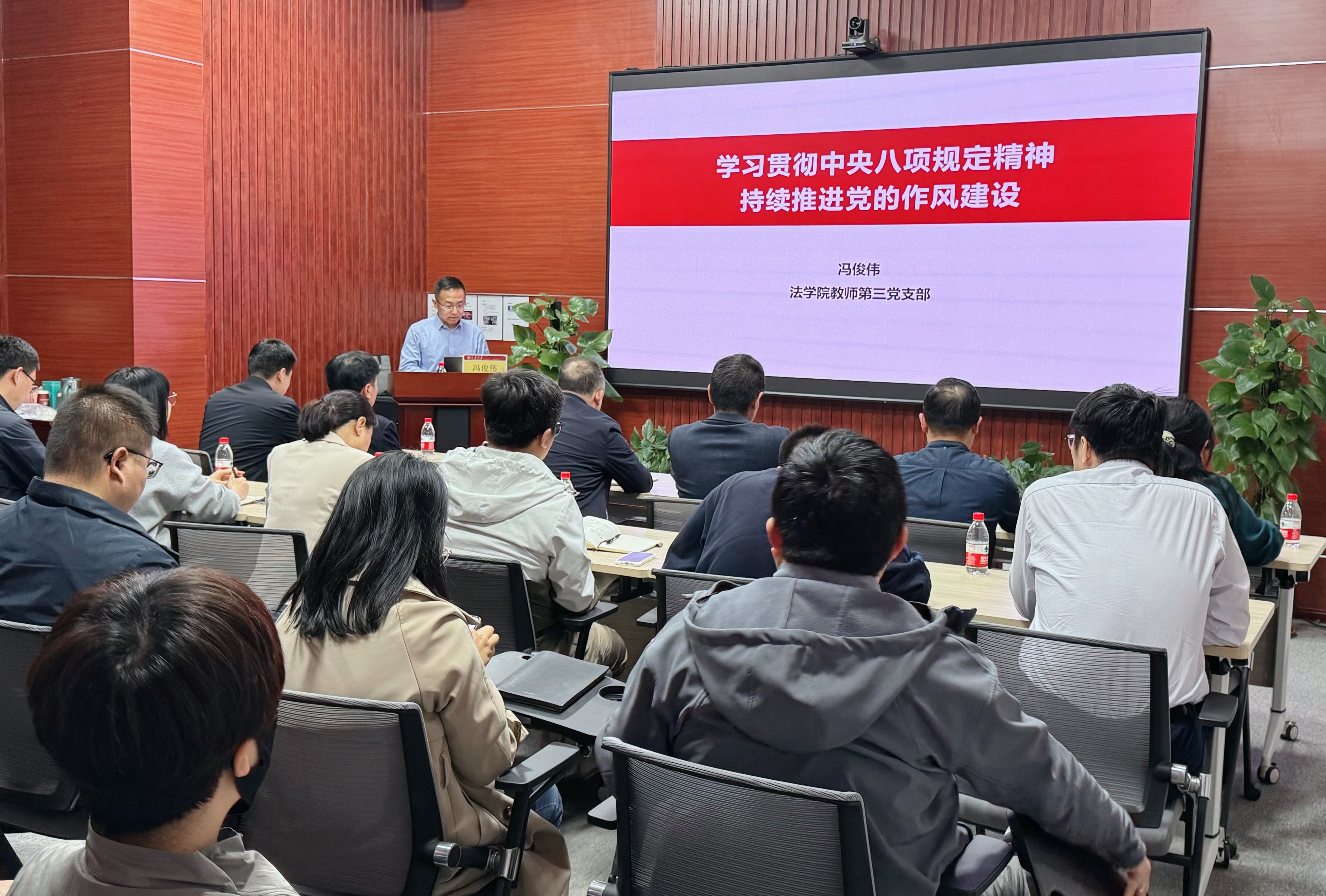 1744866196756018392.jpg 微信图片_20250417125339.jpg