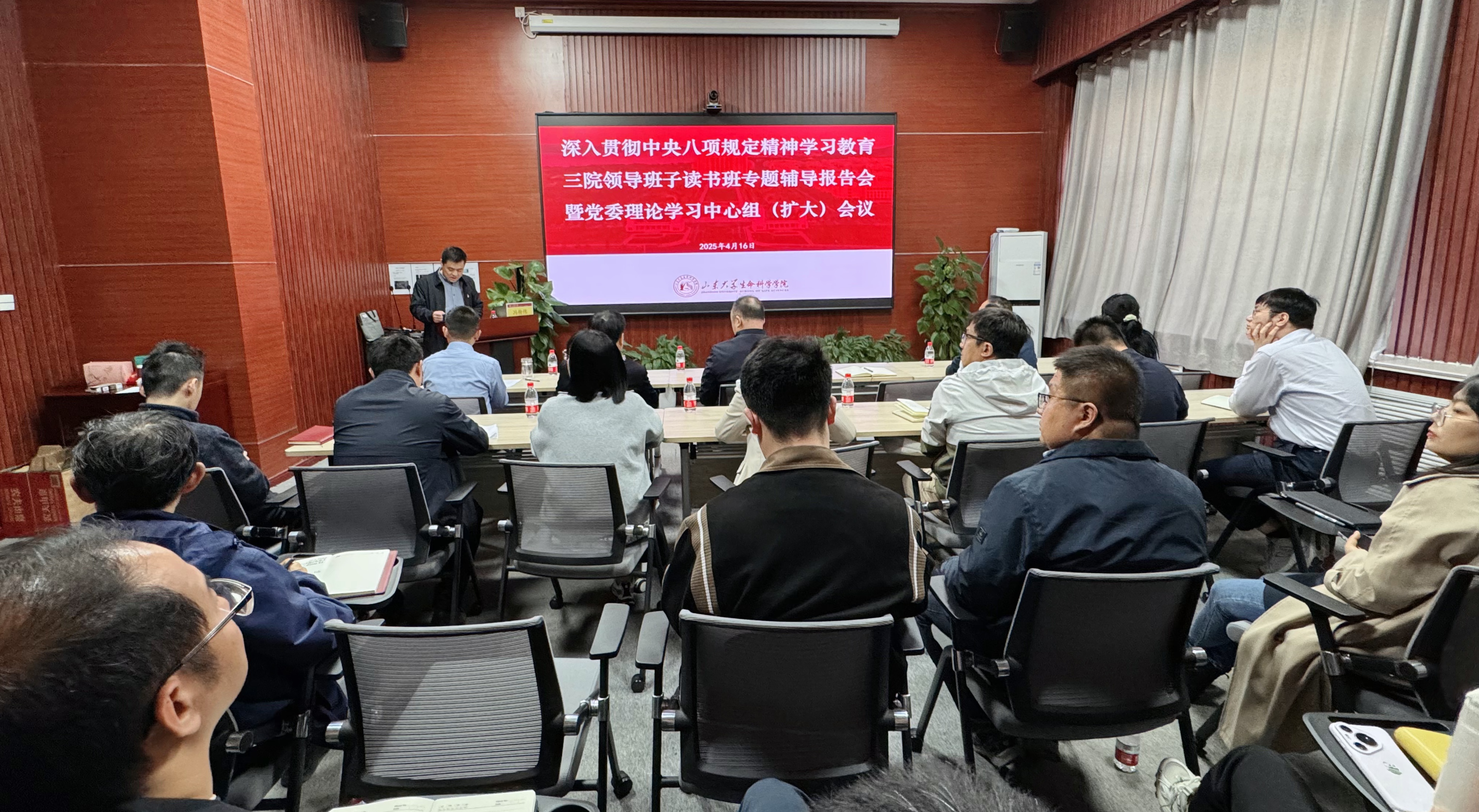 1744866184847012959.jpg 微信图片_20250417125335.jpg